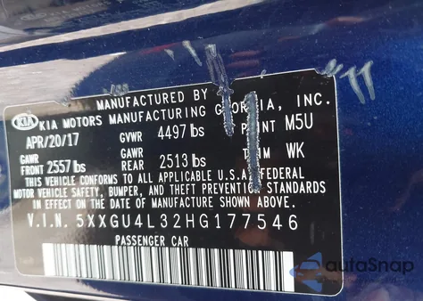 2017 Kia Optima Ex из США, поврежденный, VIN 5XXGU4L32HG177546